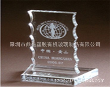 【亚克力打标展示牌】价格,厂家,图片,塑料、树脂工艺品,深圳市鼎盛塑胶有机玻璃制品-