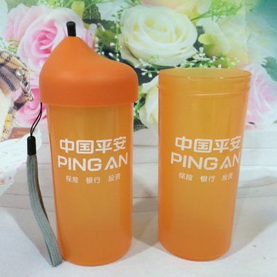【1.5元以内促销品 赠品 活动赠品 2元以内广告礼品促销水杯】价格,厂家,图片,塑料、树脂工艺品,台州市黄岩旷世塑料厂-
